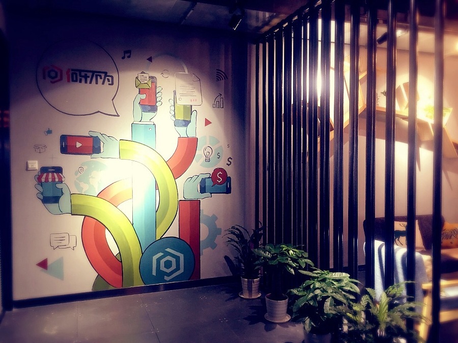 移动端公司创意墙绘|其他艺创|纯艺术|丨HOHO丶 - 原创设计作品 