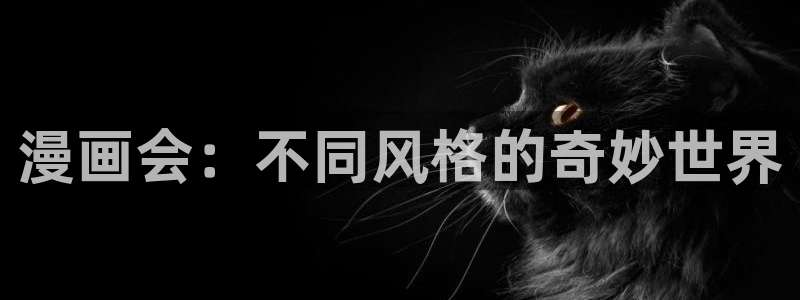 51漫画下拉式免费漫画阅读