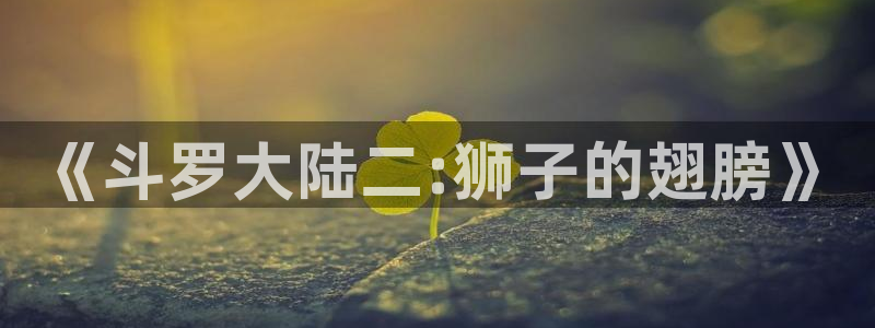 51漫画在线观看阅读