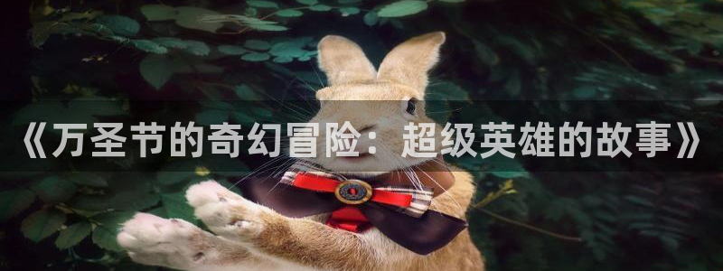 51漫画下载官网版