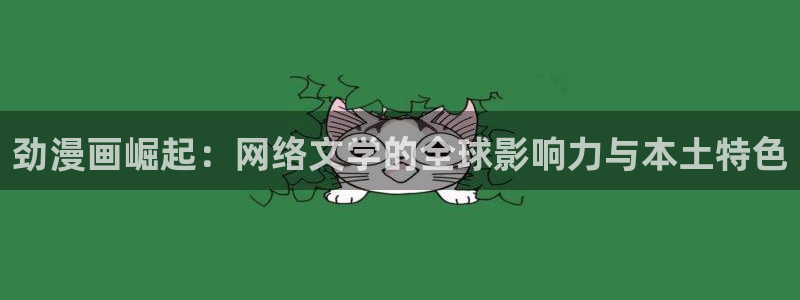 51漫画ios版testflight破解版