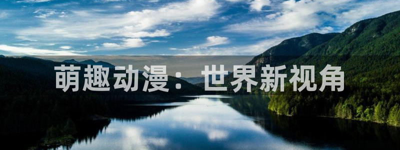51漫画免费下载官网